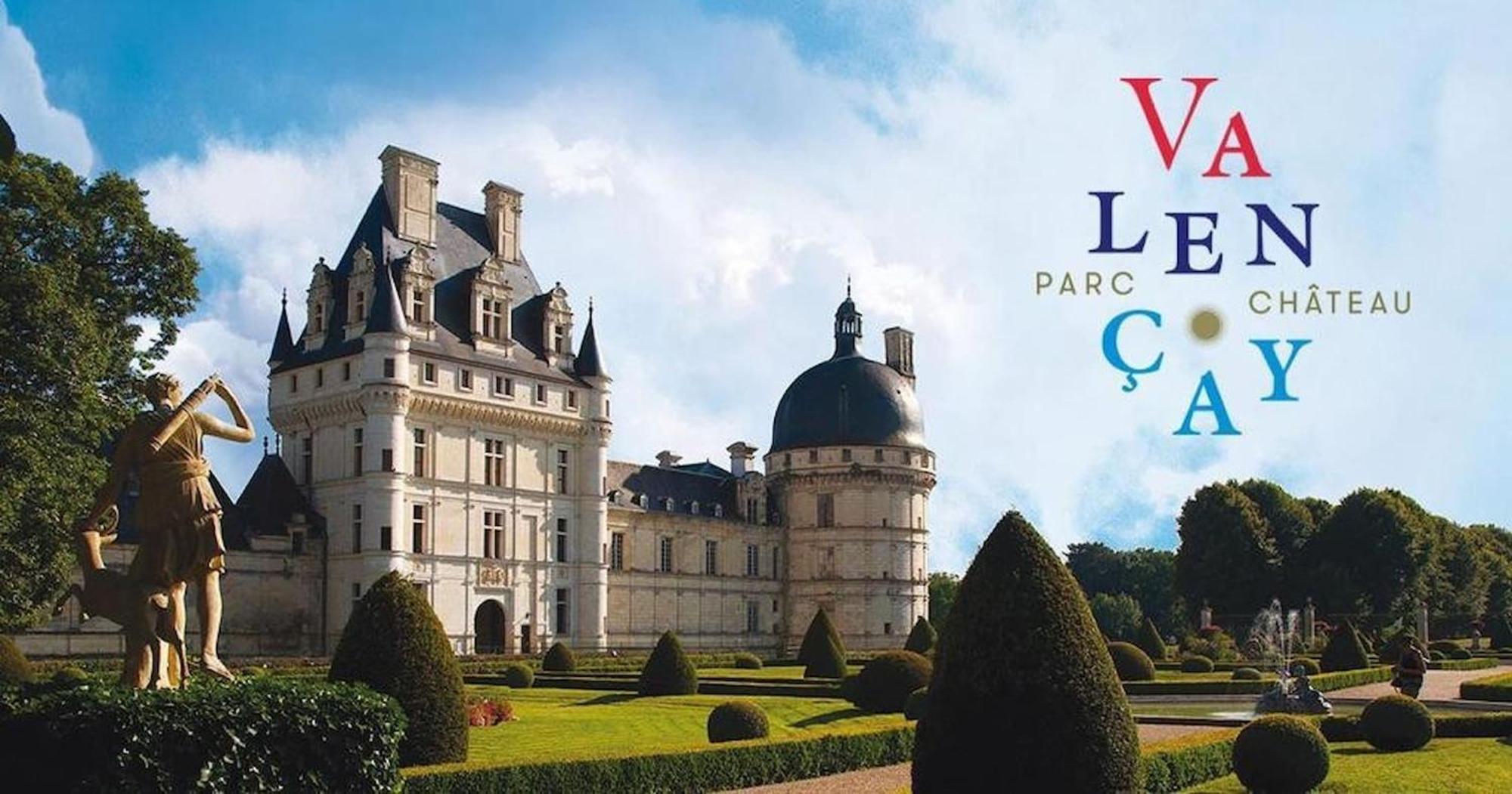 Les Anciennes écuries du Château Vatan Extérieur photo